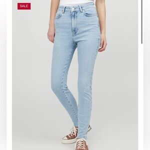 JJXX JXVIENNA SKINNY High Waisted Skinny Jean - 32 length